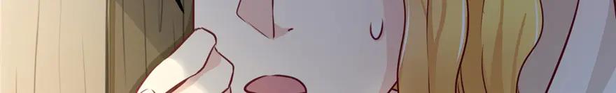 第03话-白箐箐的异世界冒险-白箐箐1（第14张）