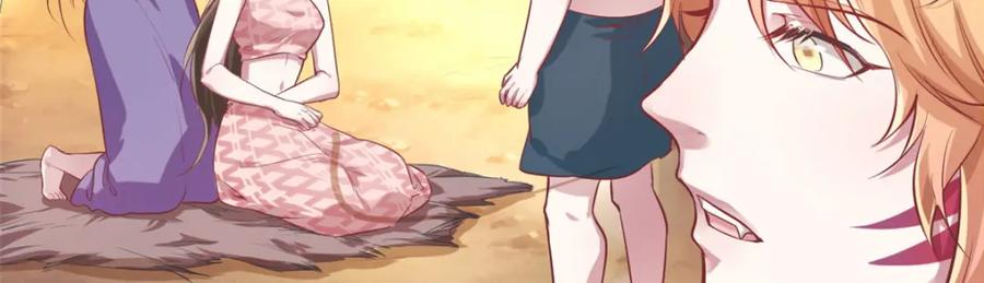 第39话-白箐箐的异世界冒险-白箐箐1（第24张）