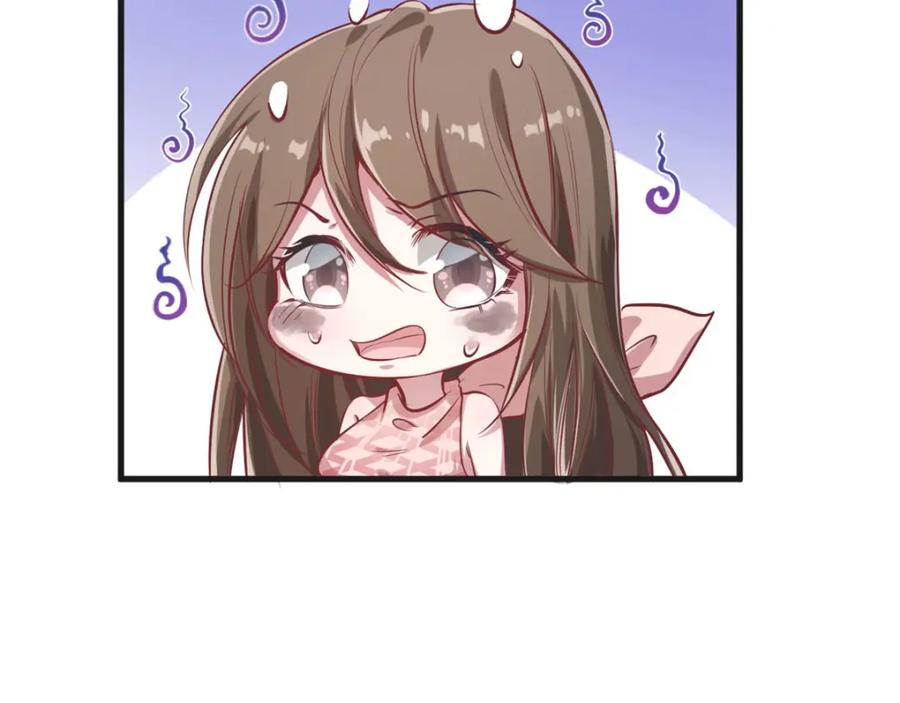 第39话-白箐箐的异世界冒险-白箐箐1（第17张）
