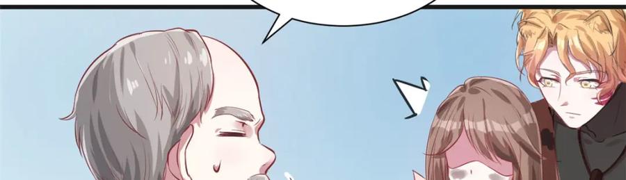 第39话-白箐箐的异世界冒险-白箐箐1（第14张）