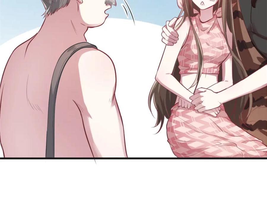 第39话-白箐箐的异世界冒险-白箐箐1（第15张）