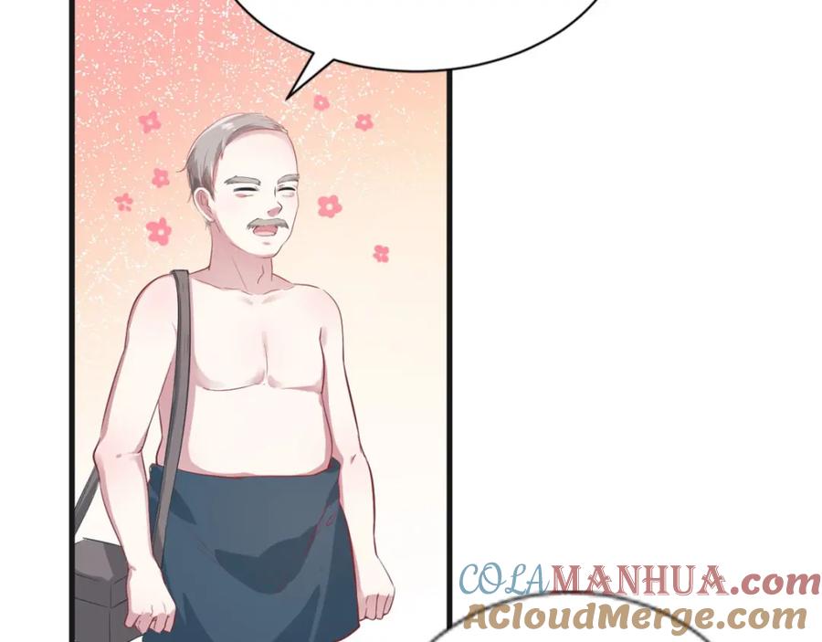 第39话-白箐箐的异世界冒险-白箐箐1（第19张）