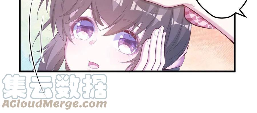 406-白箐箐的异世界冒险-白箐箐1（第10张）