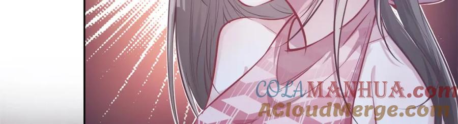 第40话-白箐箐的异世界冒险-白箐箐1（第4张）