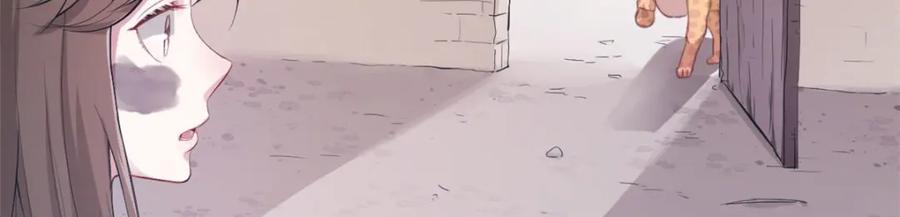 第40话-白箐箐的异世界冒险-白箐箐1（第20张）