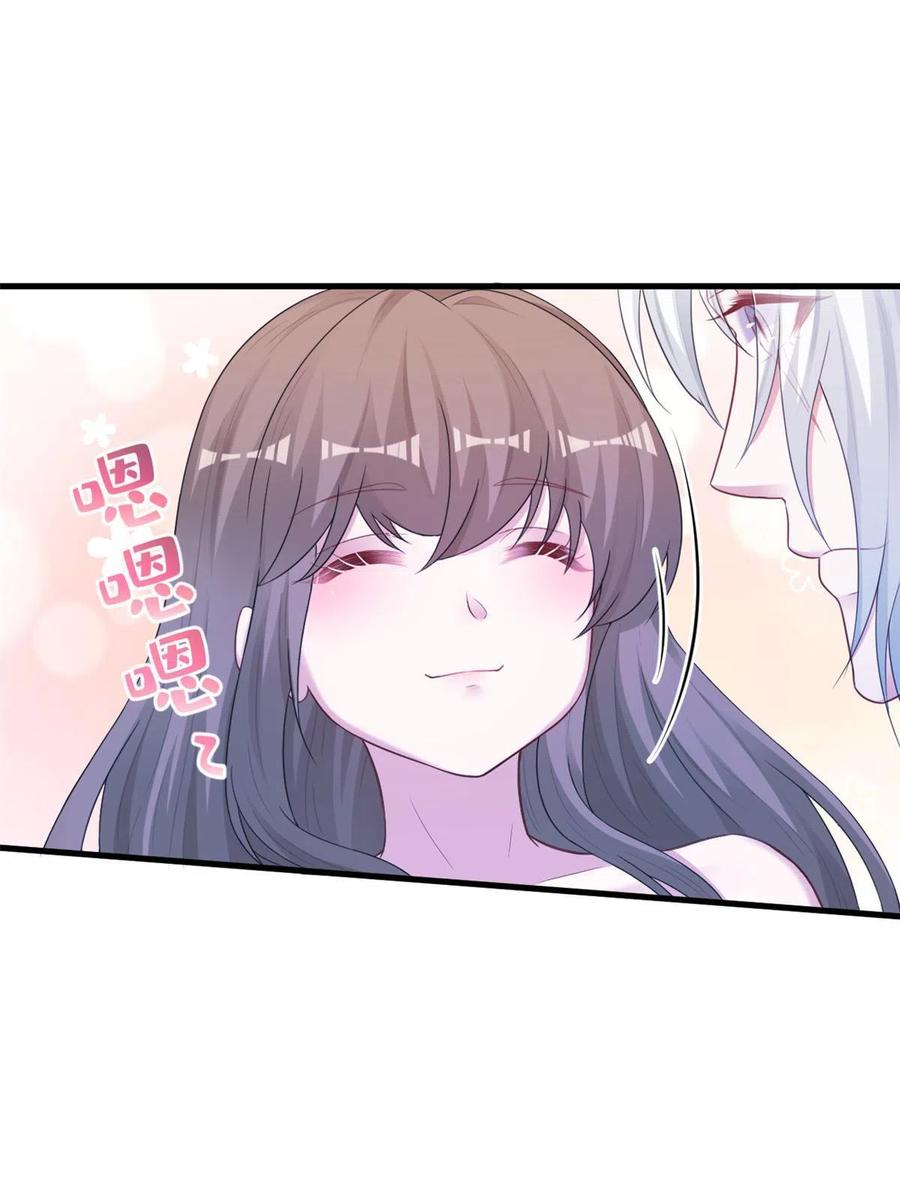 409-白箐箐的异世界冒险-白箐箐1（第12张）