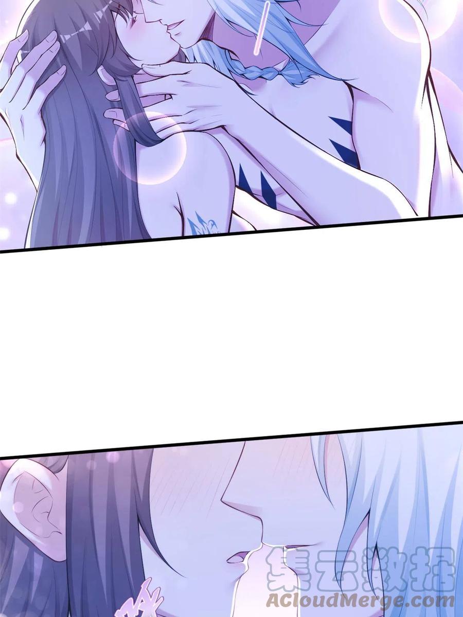 409-白箐箐的异世界冒险-白箐箐1（第17张）