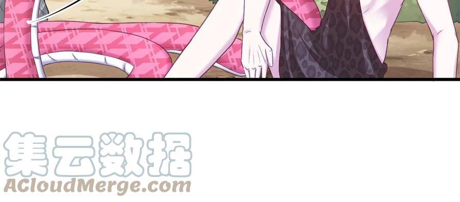 414-白箐箐的异世界冒险-白箐箐1（第10张）