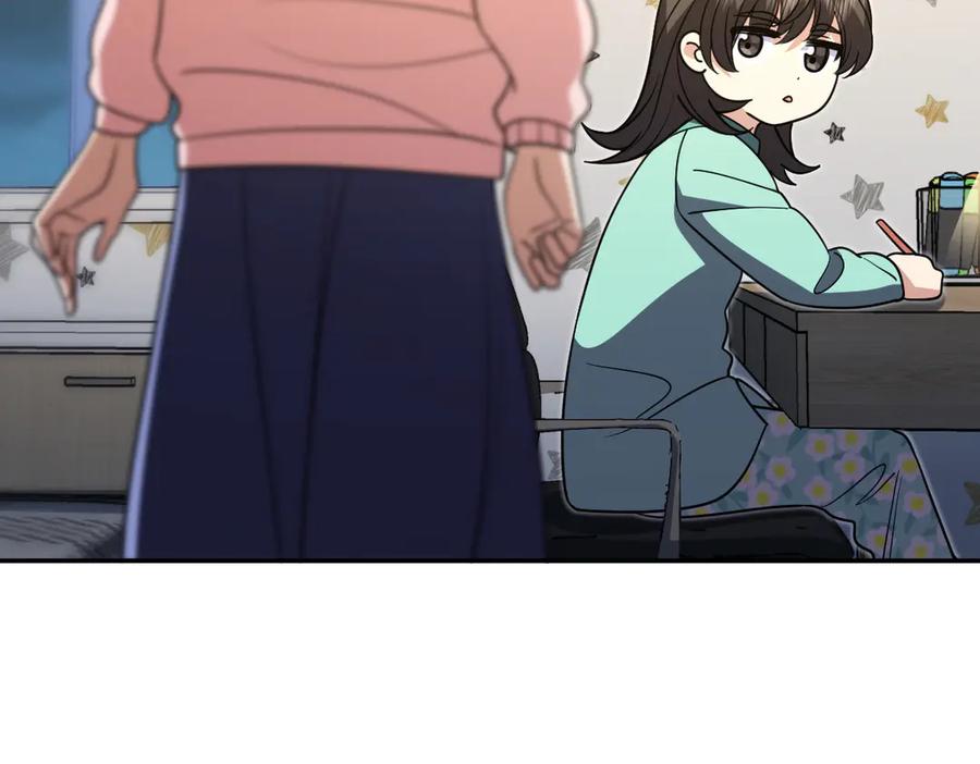 412-我家老婆来自一千年前-之画（第7张）