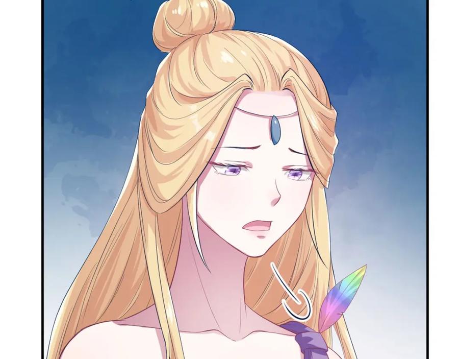 第41话-白箐箐的异世界冒险-白箐箐1（第5张）