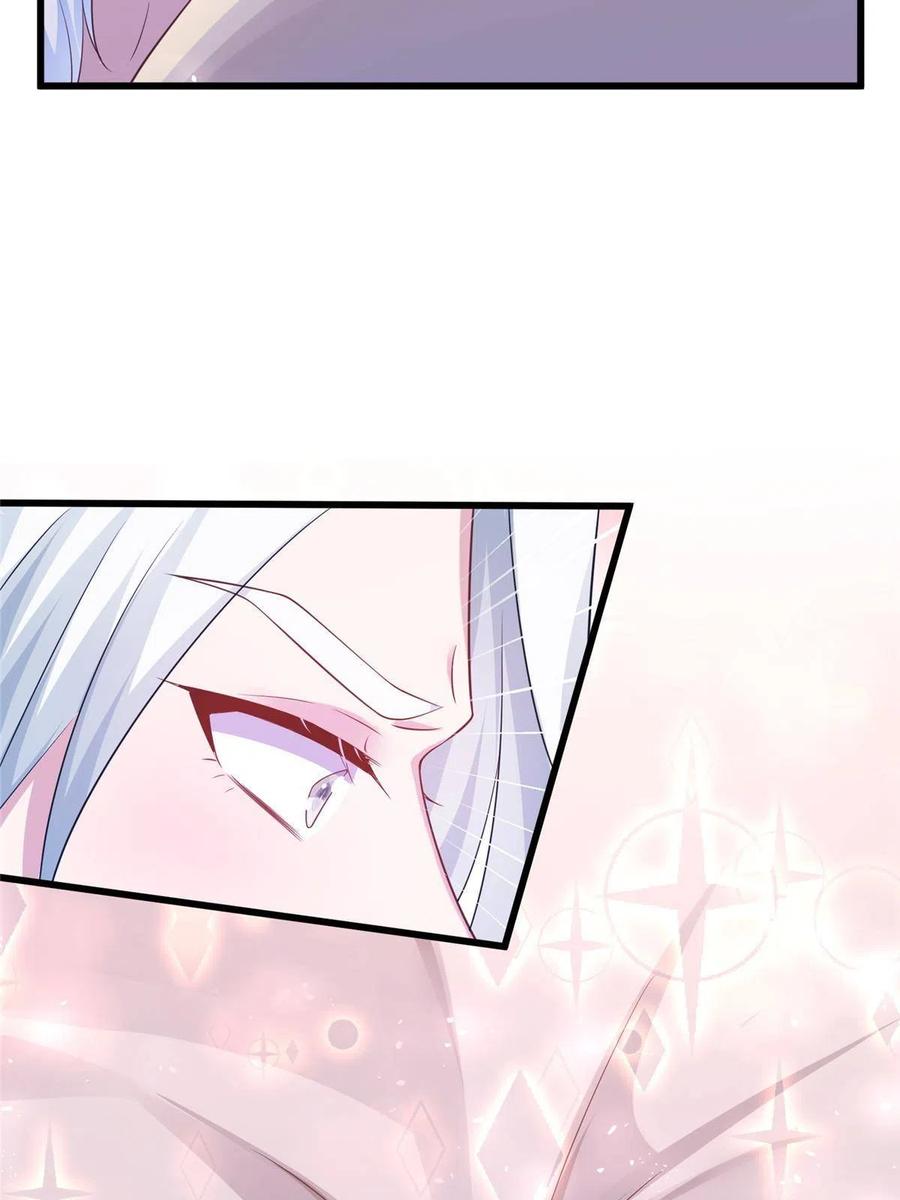421-白箐箐的异世界冒险-白箐箐1（第23张）