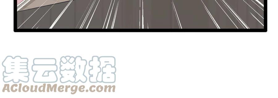 422-白箐箐的异世界冒险-白箐箐1（第13张）