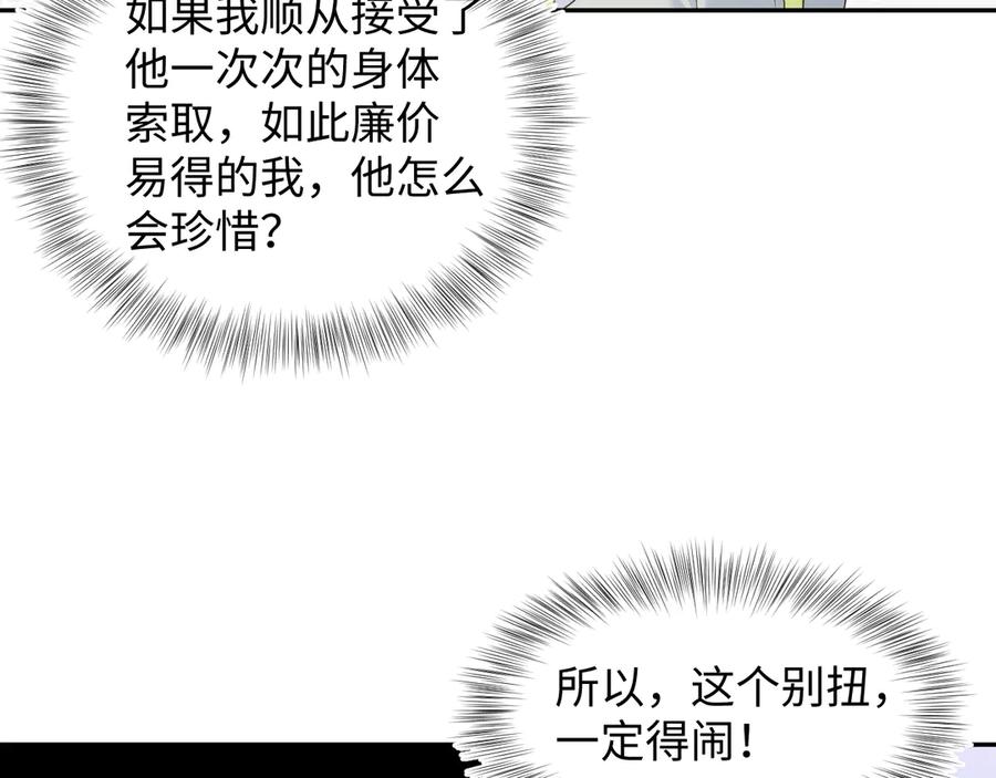 90.jpg