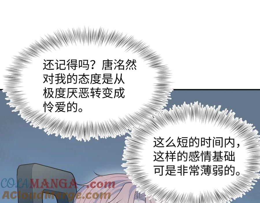 88.jpg