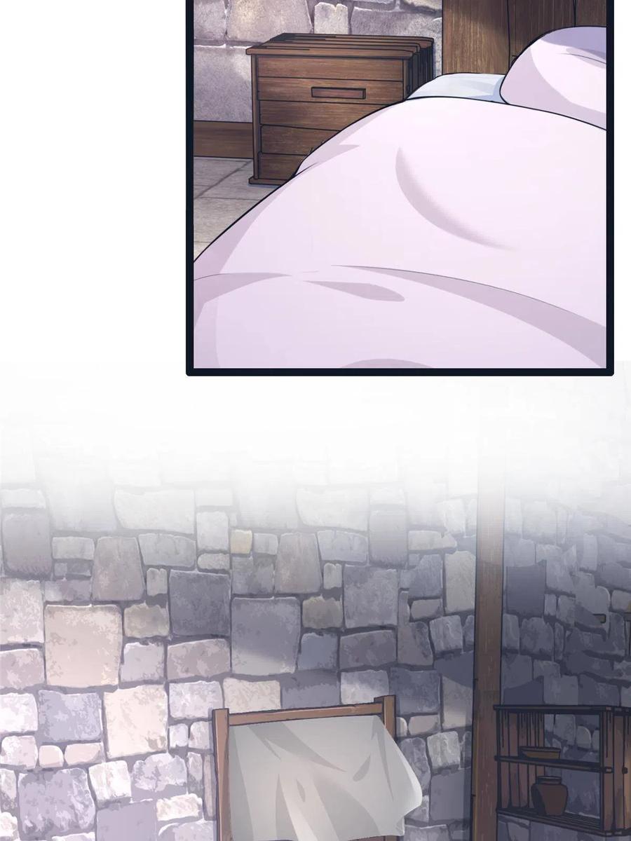 423-白箐箐的异世界冒险-白箐箐1（第24张）