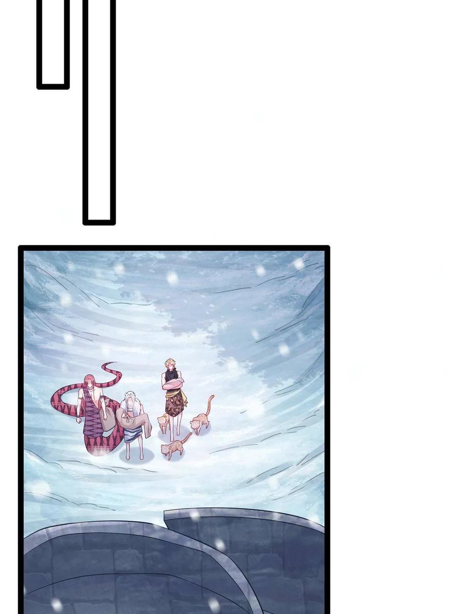 423-白箐箐的异世界冒险-白箐箐1（第11张）