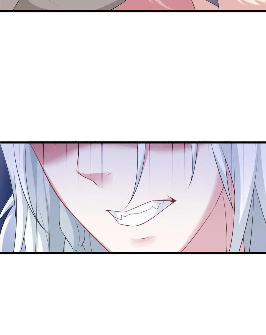 424-白箐箐的异世界冒险-白箐箐1（第24张）