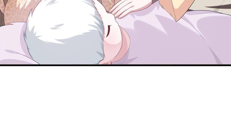 427-白箐箐的异世界冒险-白箐箐1（第21张）