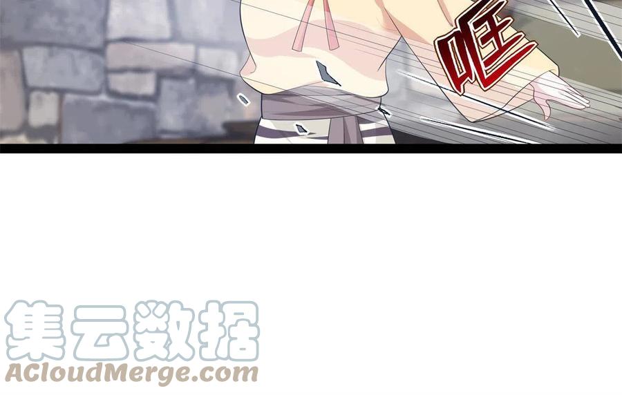 427-白箐箐的异世界冒险-白箐箐1（第10张）