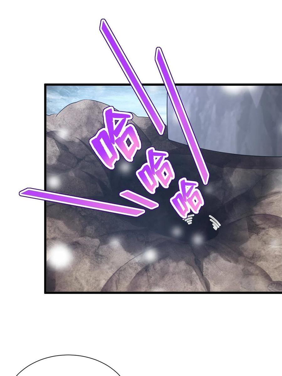 428-白箐箐的异世界冒险-白箐箐1（第3张）