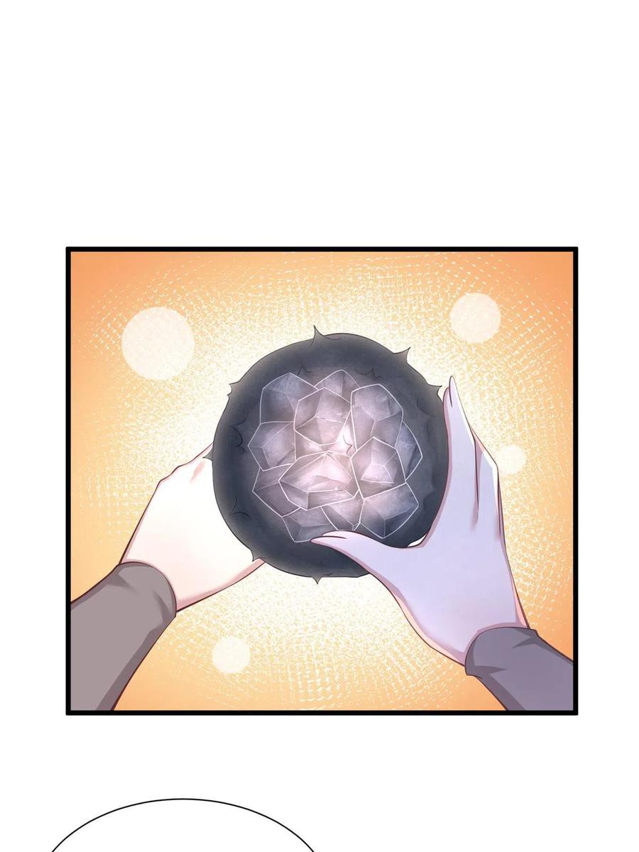 432-白箐箐的异世界冒险-白箐箐1（第3张）