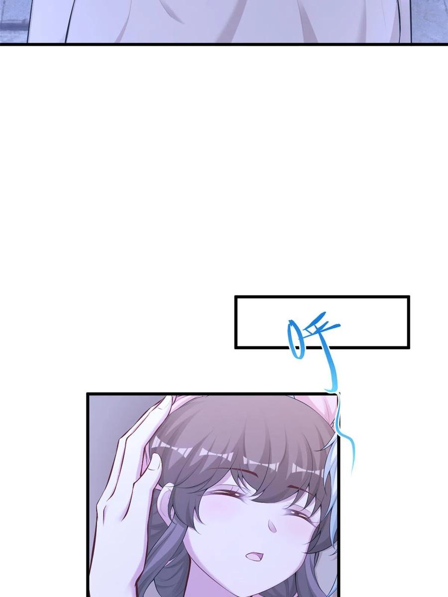 437-白箐箐的异世界冒险-白箐箐1（第23张）
