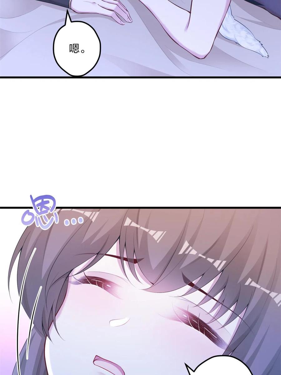 437-白箐箐的异世界冒险-白箐箐1（第8张）