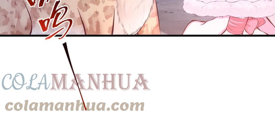445-白箐箐的异世界冒险-白箐箐1（第25张）