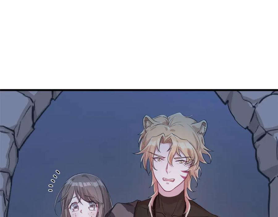 第44话-白箐箐的异世界冒险-白箐箐1（第3张）