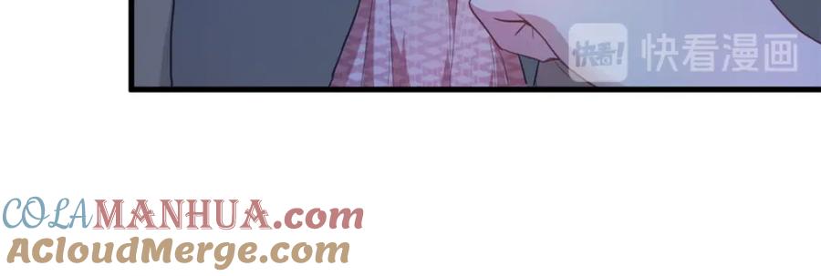 第44话-白箐箐的异世界冒险-白箐箐1（第16张）