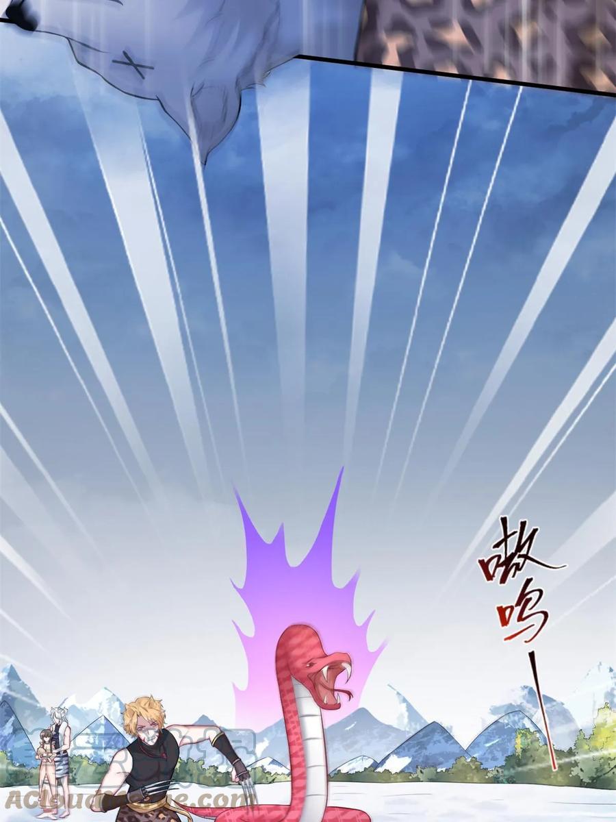 452-白箐箐的异世界冒险-白箐箐1（第7张）