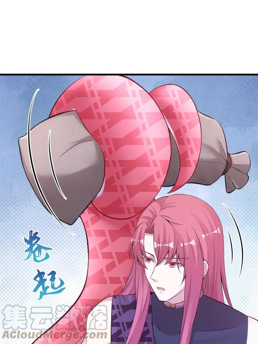 456-白箐箐的异世界冒险-白箐箐1（第1张）