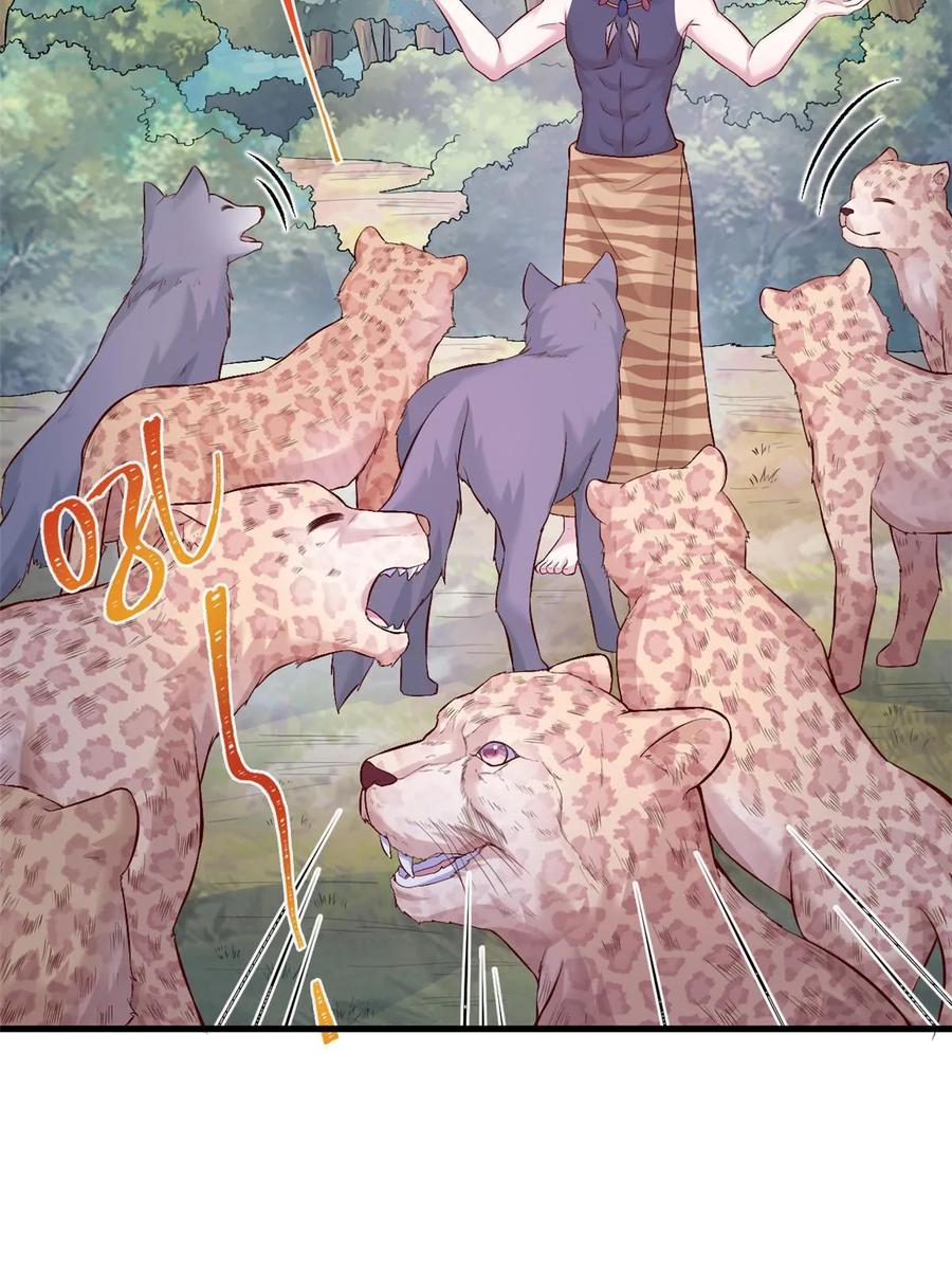 464-白箐箐的异世界冒险-白箐箐1（第27张）
