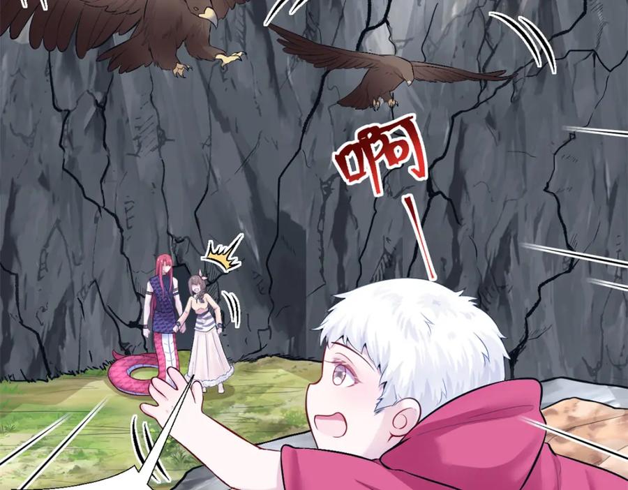 466-白箐箐的异世界冒险-白箐箐1（第10张）