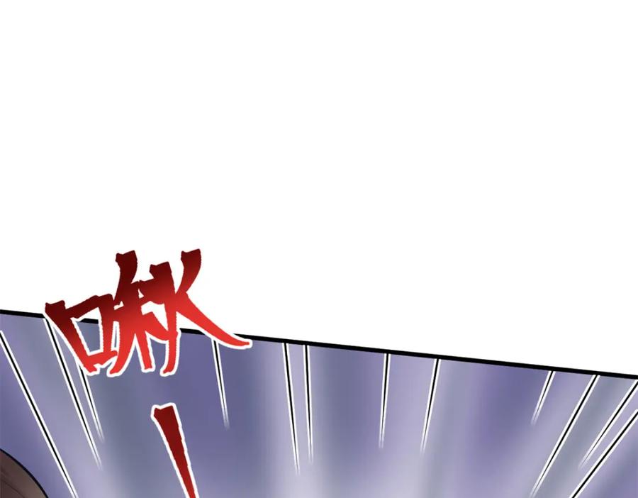 466-白箐箐的异世界冒险-白箐箐1（第19张）