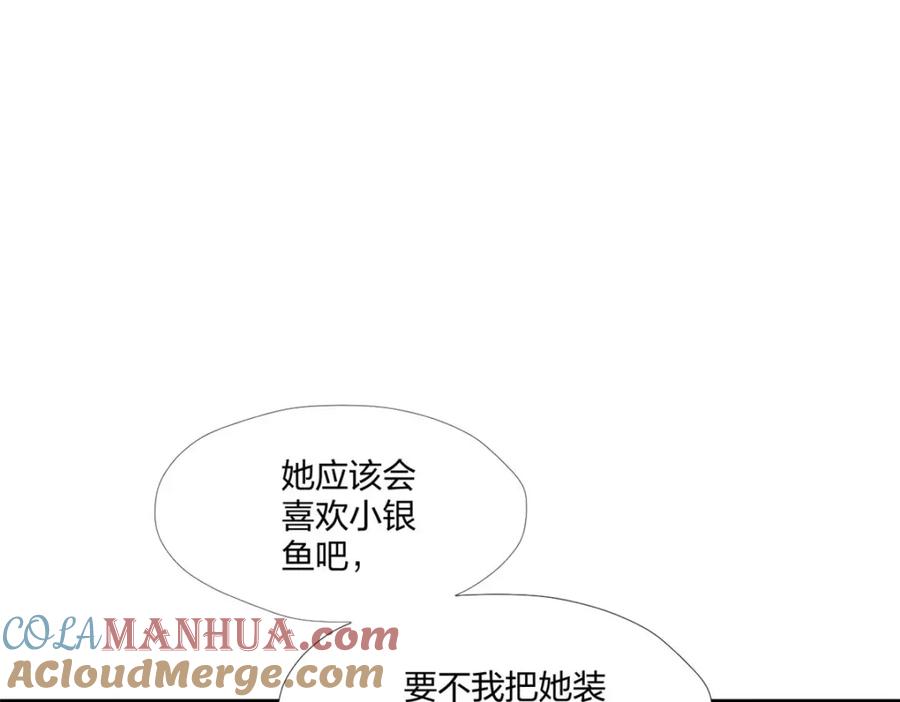 473-白箐箐的异世界冒险-白箐箐1（第5张）