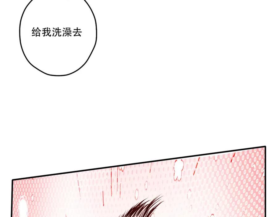 474-白箐箐的异世界冒险-白箐箐1（第19张）