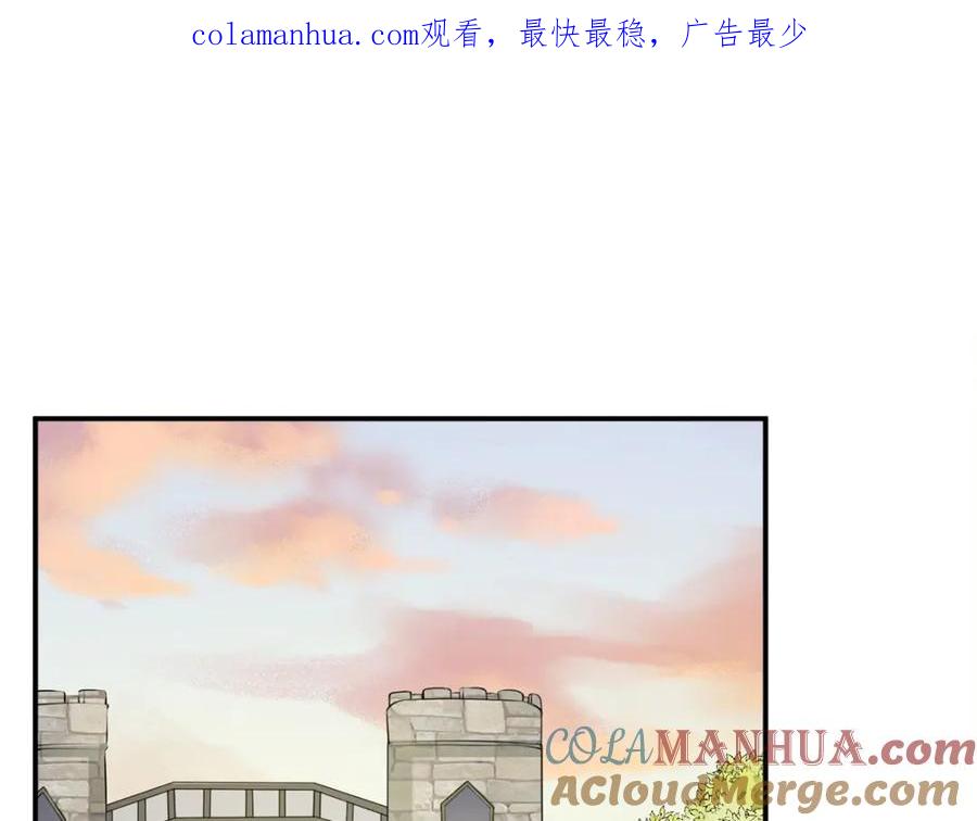 474-白箐箐的异世界冒险-白箐箐1（第1张）