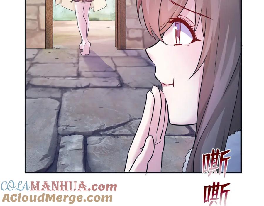 474-白箐箐的异世界冒险-白箐箐1（第29张）