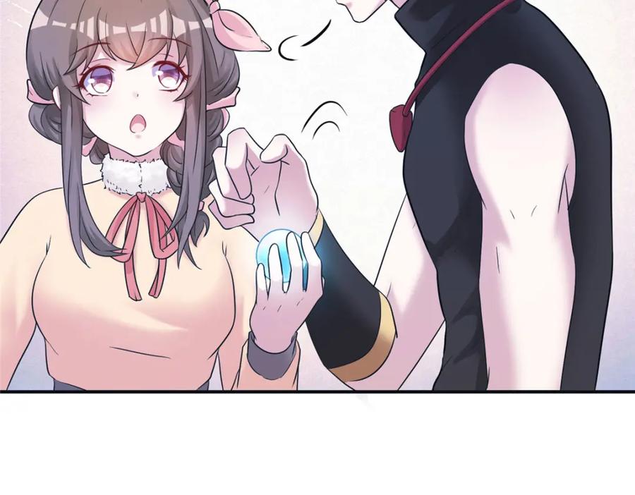 474-白箐箐的异世界冒险-白箐箐1（第26张）