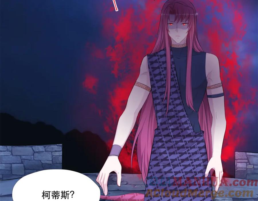 475-白箐箐的异世界冒险-白箐箐1（第17张）