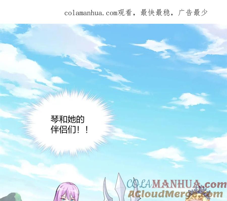 478-白箐箐的异世界冒险-白箐箐1（第1张）
