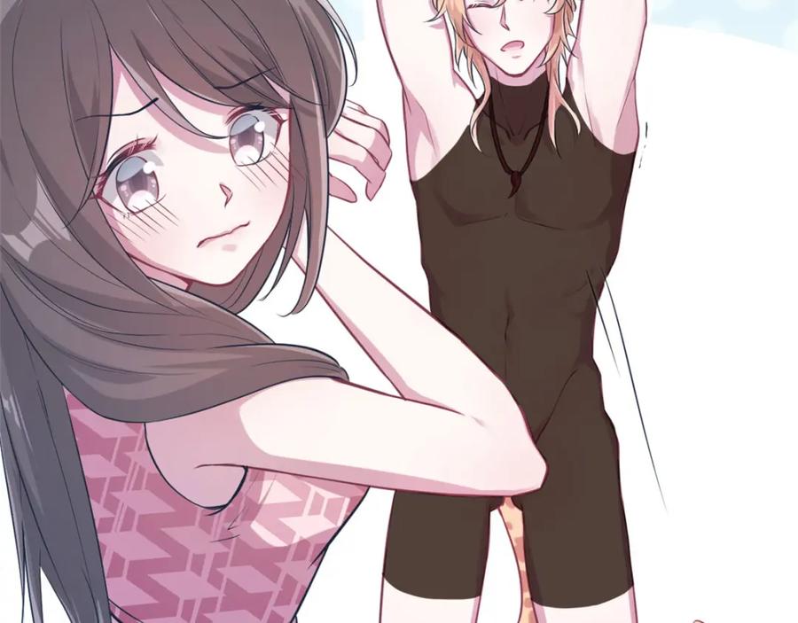 第47话-白箐箐的异世界冒险-白箐箐1（第29张）