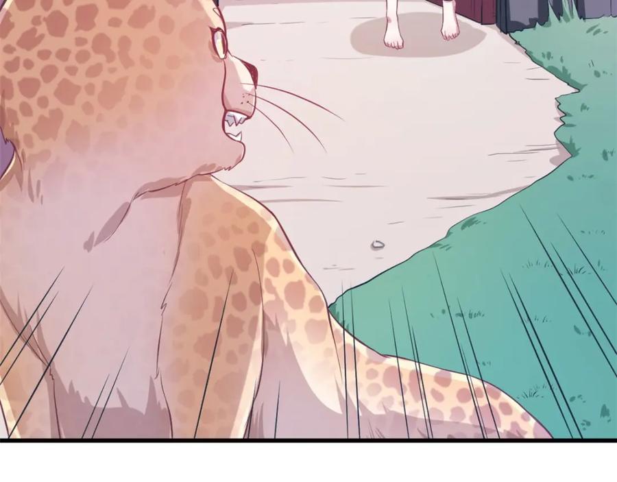 第47话-白箐箐的异世界冒险-白箐箐1（第15张）