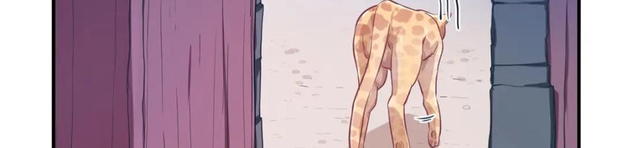 第47话-白箐箐的异世界冒险-白箐箐1（第6张）