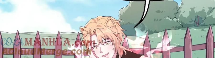 第47话-白箐箐的异世界冒险-白箐箐1（第22张）