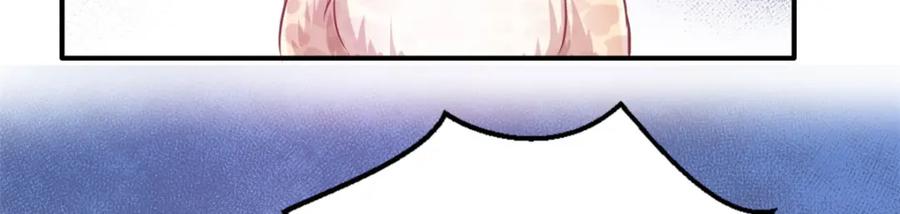 第47话-白箐箐的异世界冒险-白箐箐1（第2张）