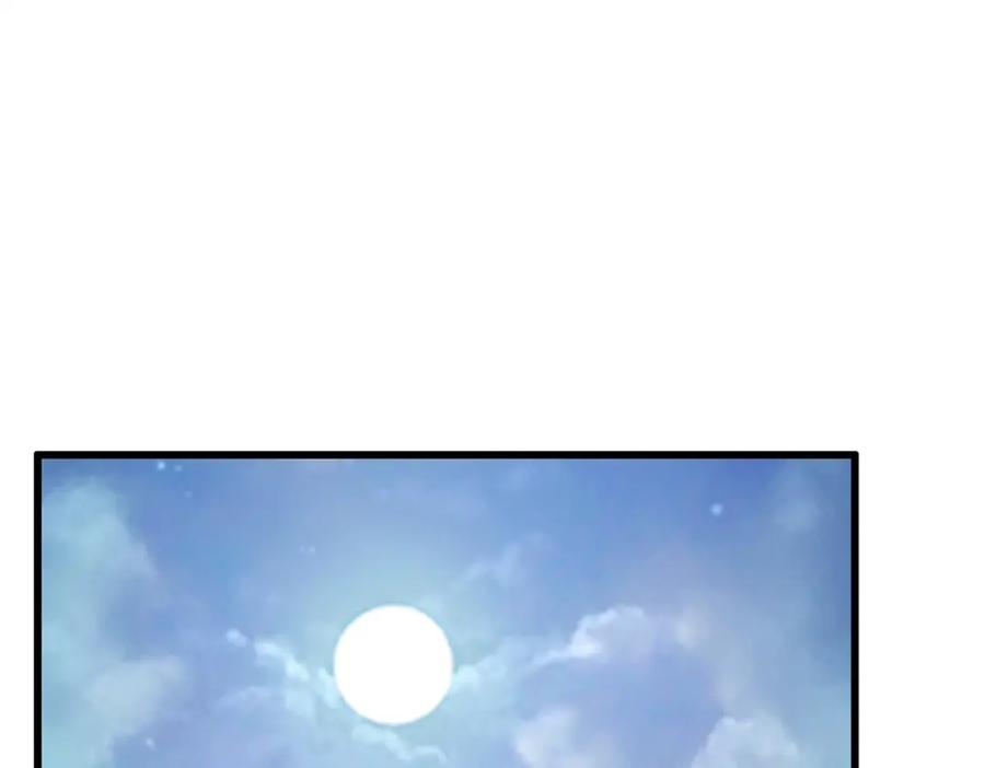 483-白箐箐的异世界冒险-白箐箐1（第22张）