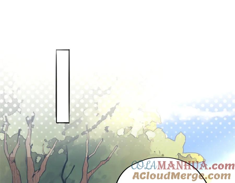 487-白箐箐的异世界冒险-白箐箐1（第17张）