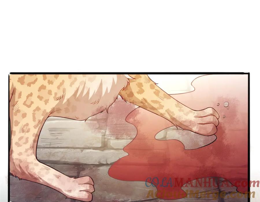 487-白箐箐的异世界冒险-白箐箐1（第25张）